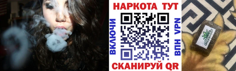 Виды наркотиков купить Кимовск Гашиш А ПВП Мефедрон Марихуана АМФ КОКАИН