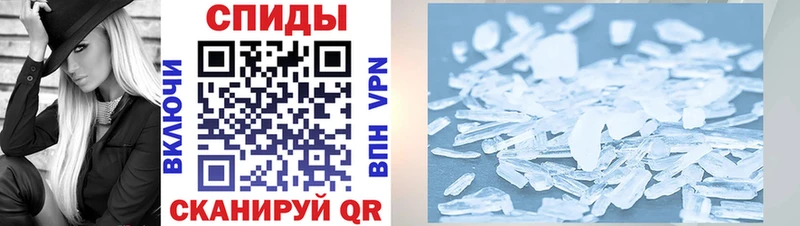 ОМГ ОМГ маркетплейс  Кимовск  АМФ VHQ 