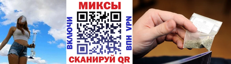 БУТИРАТ BDO 33%  Кимовск 
