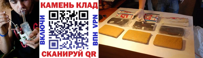 ГАШИШ Premium  Кимовск 