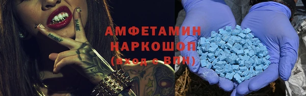 кокс Баксан