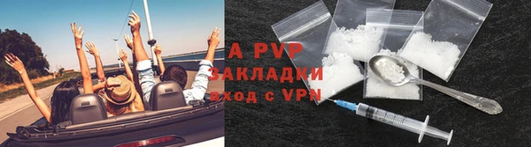бутират Белоозёрский