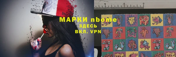 прущая мука Лабытнанги