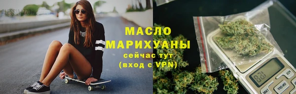 jwh Белокуриха