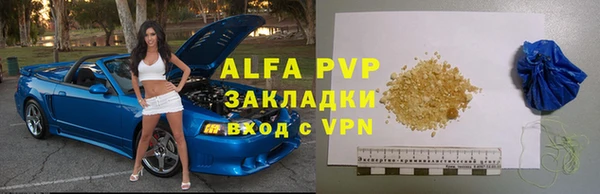 jwh Белокуриха