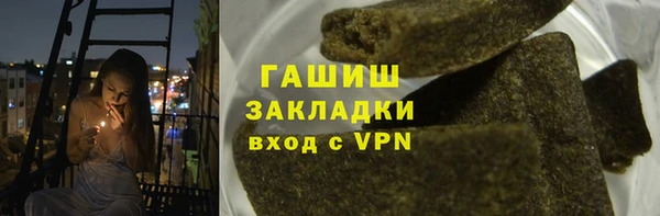 apvp Лагань