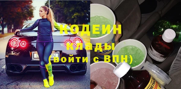хмурый Магадан