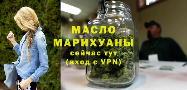jwh Белокуриха