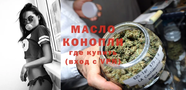 jwh Белокуриха