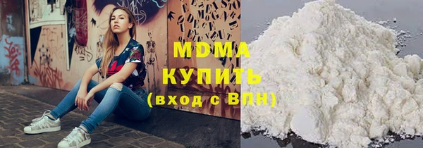 кокс Баксан