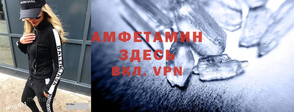 jwh Белокуриха