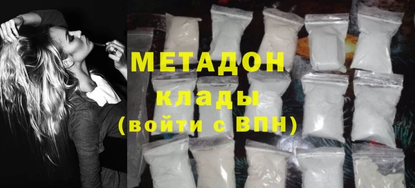 jwh Белокуриха