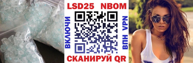 дарнет шоп  Кимовск  LSD-25 экстази кислота 