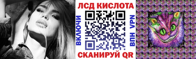 Марки NBOMe 1,8мг  Кимовск 