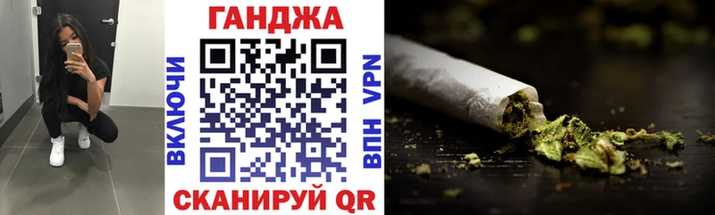 Каннабис семена blacksprut зеркало Кимовск